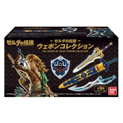 Bandai The Legend Of Zelda Weapon Collection Mystery Box