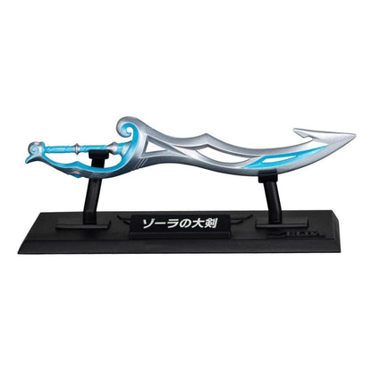 Bandai The Legend Of Zelda Weapon Collection Mystery Box