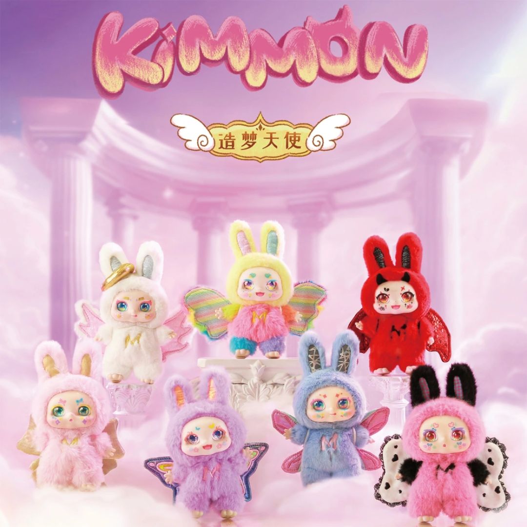 Kimmon Dream Maker Collectible Mystery Box