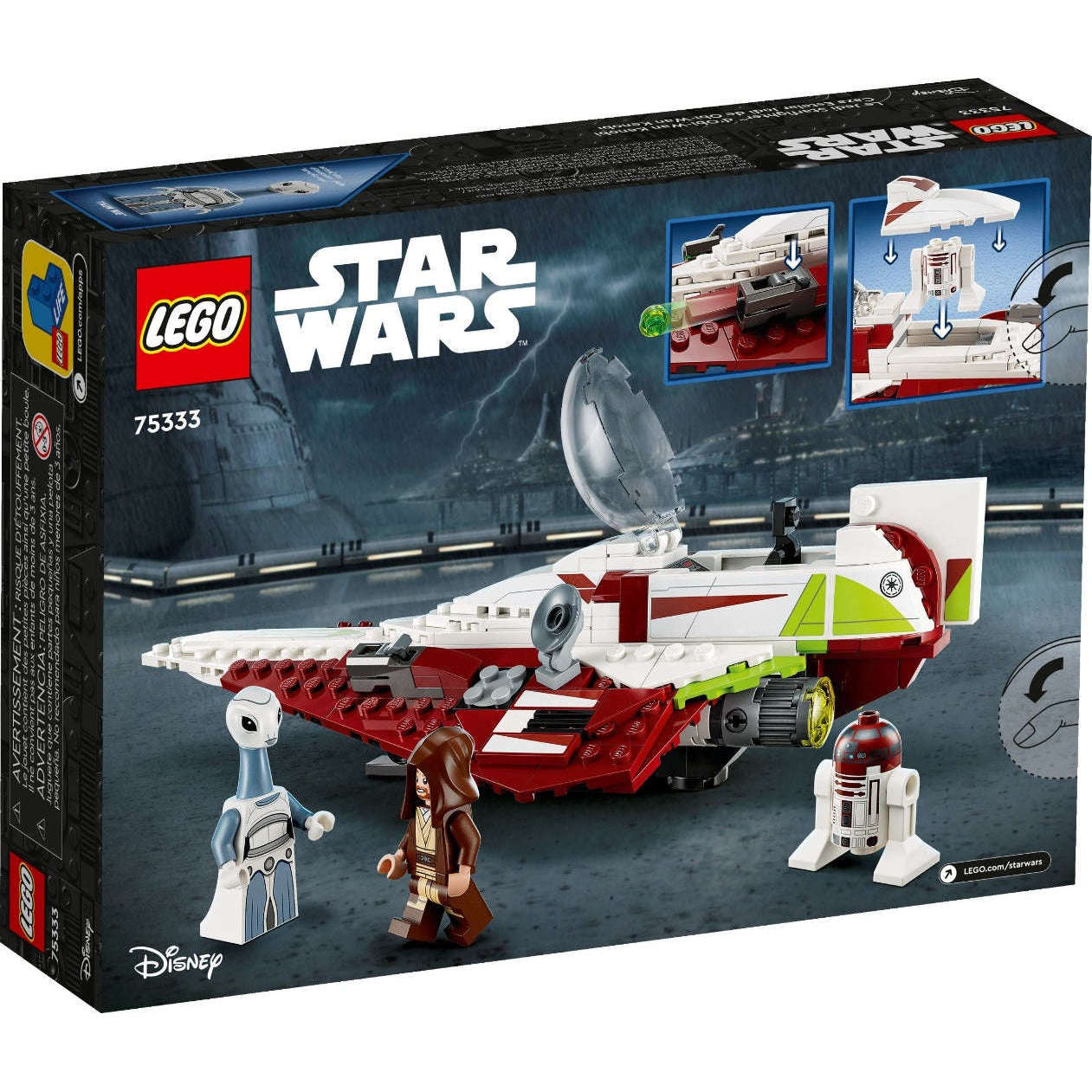 Lego sale set 75191